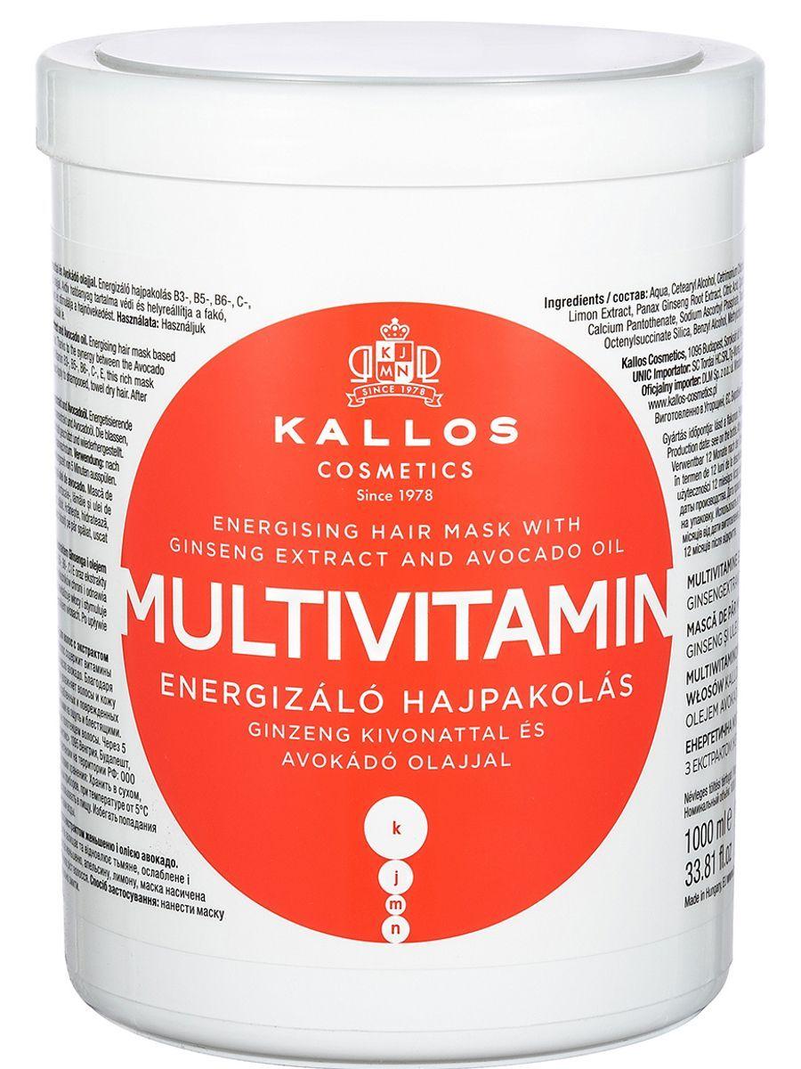 Kallos Cosmetics Multivitamin Энергетическая маска для волос с экстрактом Женьшеня и маслом Авокадо, 1л.