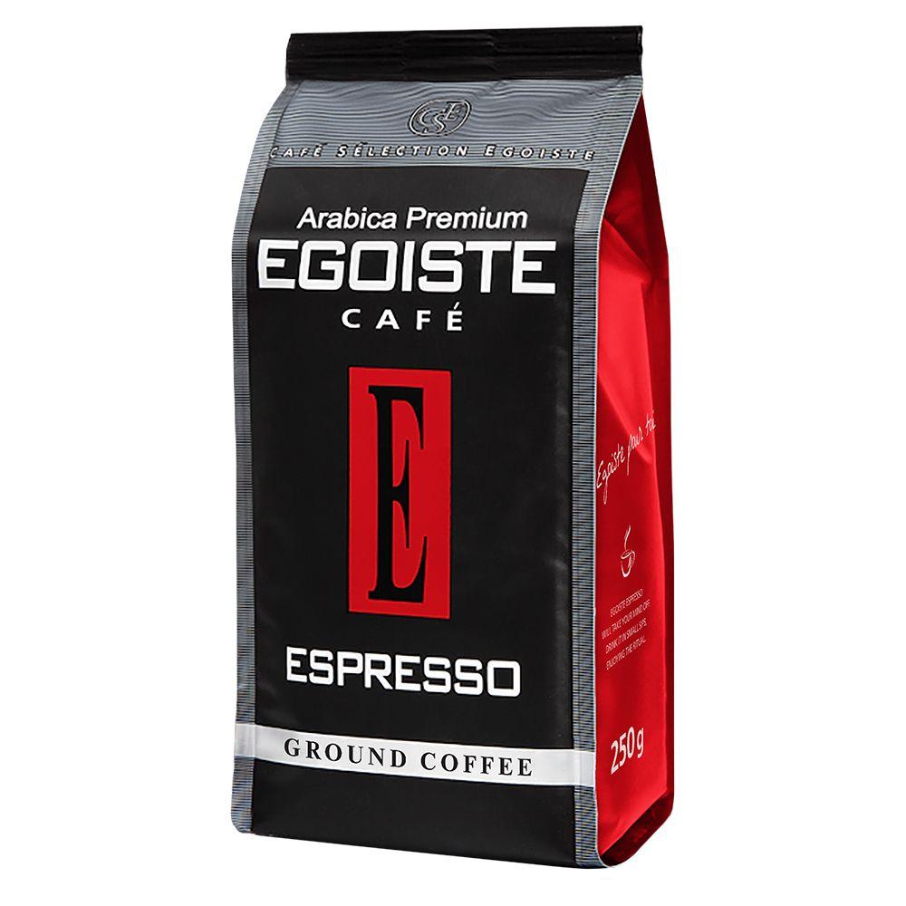 Кофе молотый EGOISTE Espresso, 250 г