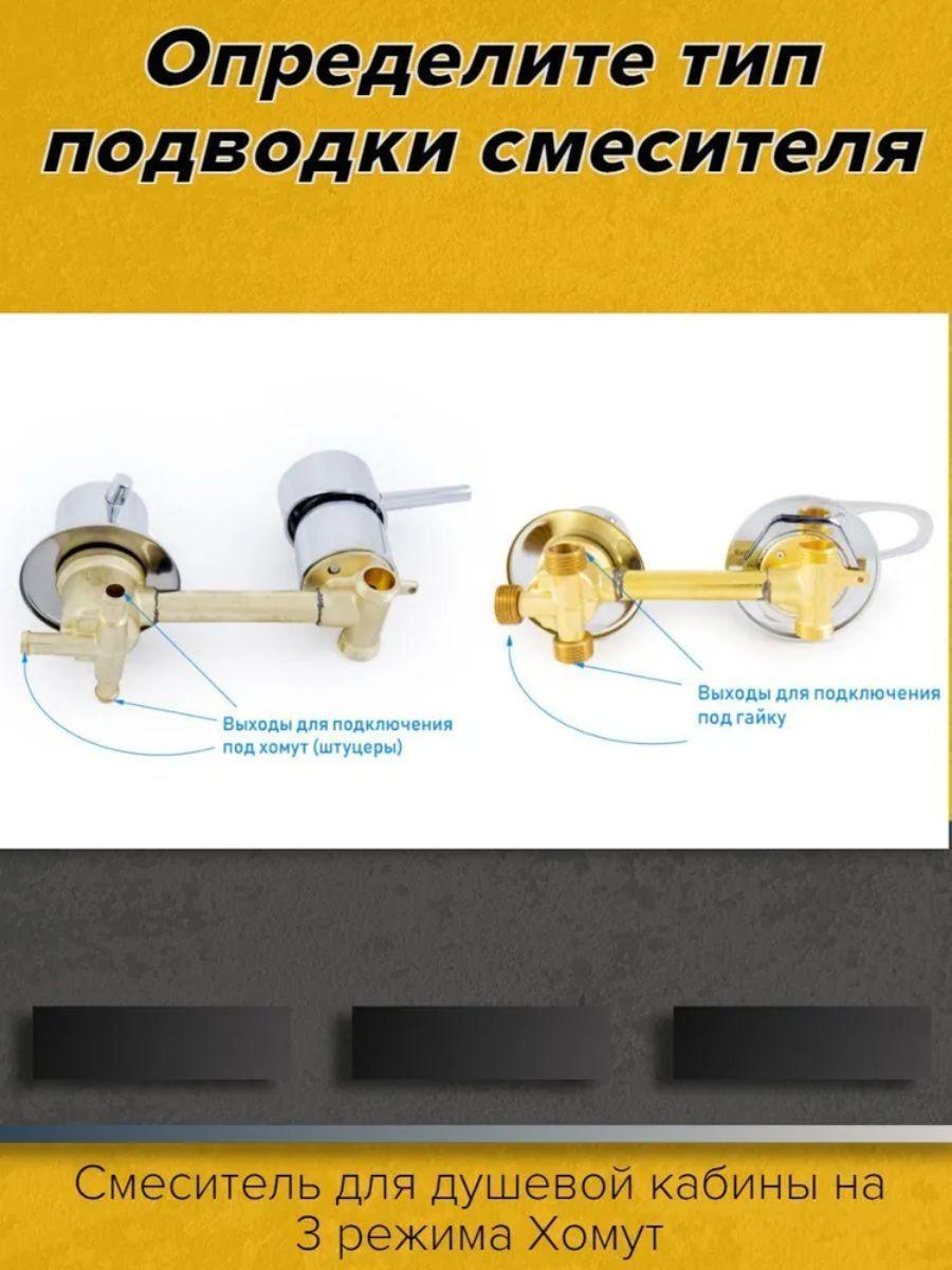 https://cdn1.ozone.ru/s3/multimedia-9/6727773861.jpg