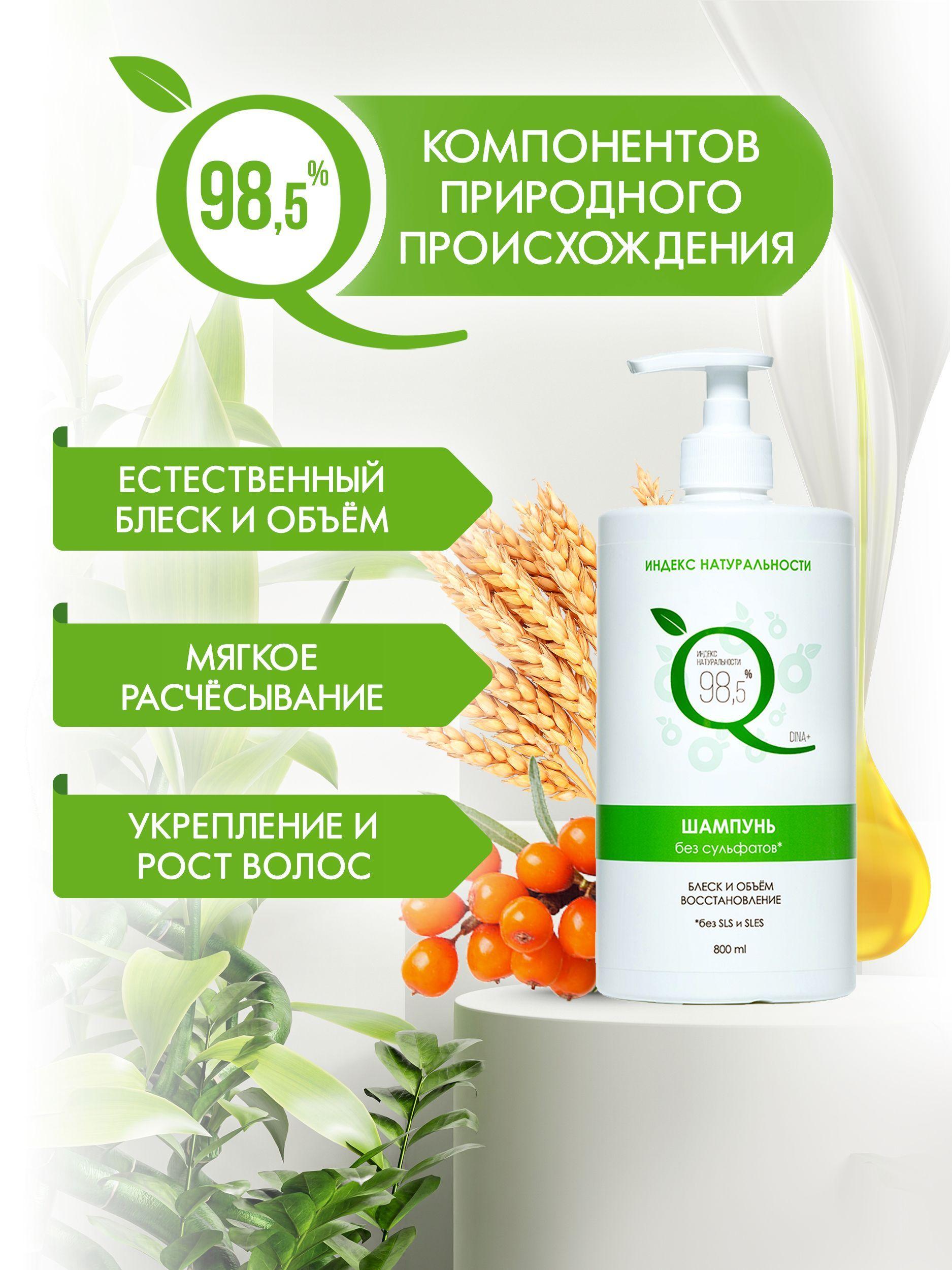 https://cdn1.ozone.ru/s3/multimedia-9/6739104249.jpg