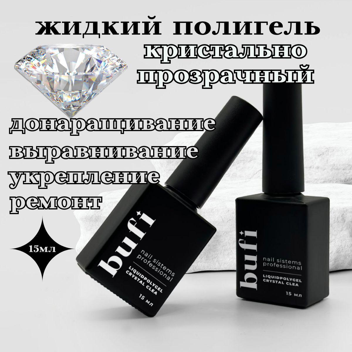 https://cdn1.ozone.ru/s3/multimedia-9/6740369289.jpg