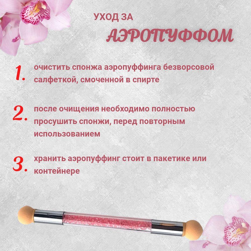 https://cdn1.ozone.ru/s3/multimedia-9/6740413533.jpg