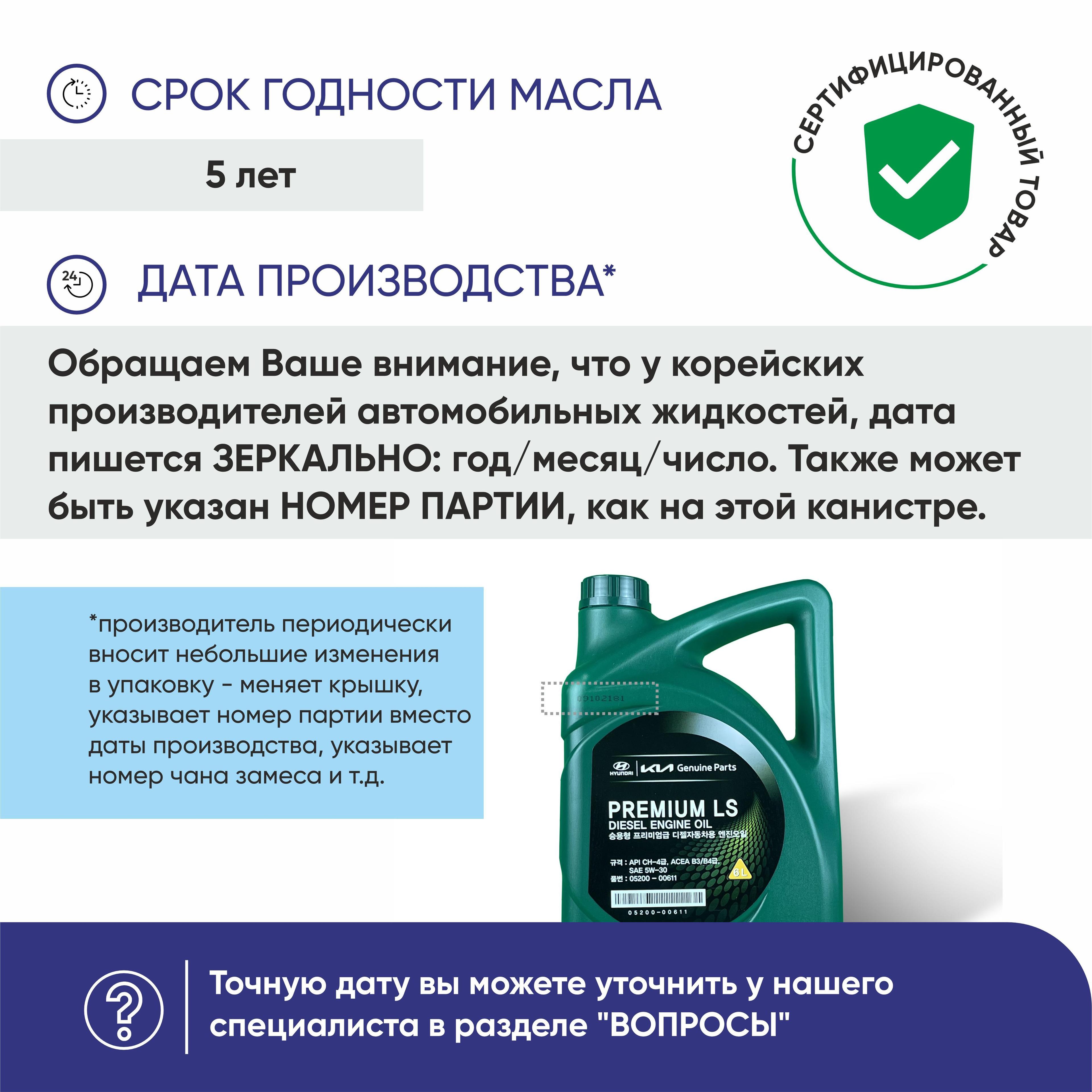 https://cdn1.ozone.ru/s3/multimedia-9/6743367153.jpg