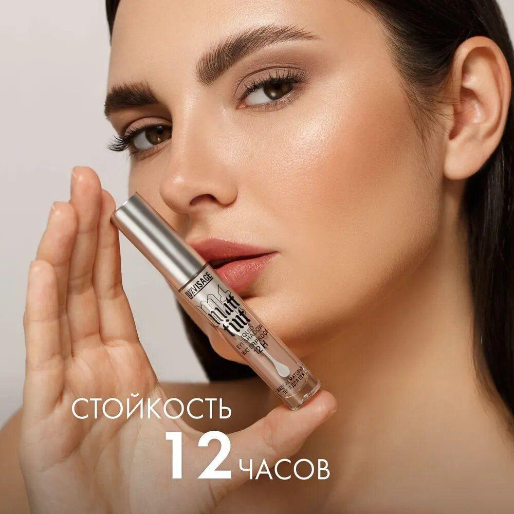 https://cdn1.ozone.ru/s3/multimedia-9/6747163929.jpg