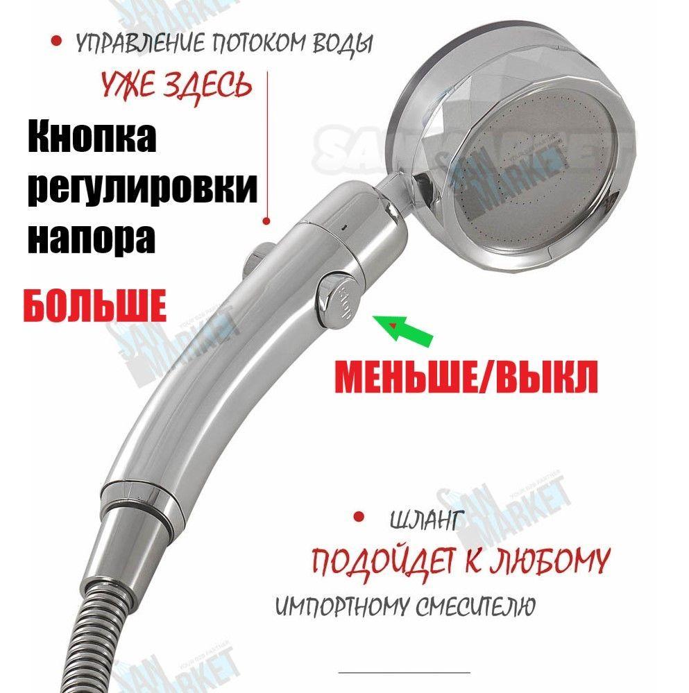 https://cdn1.ozone.ru/s3/multimedia-9/6760839573.jpg