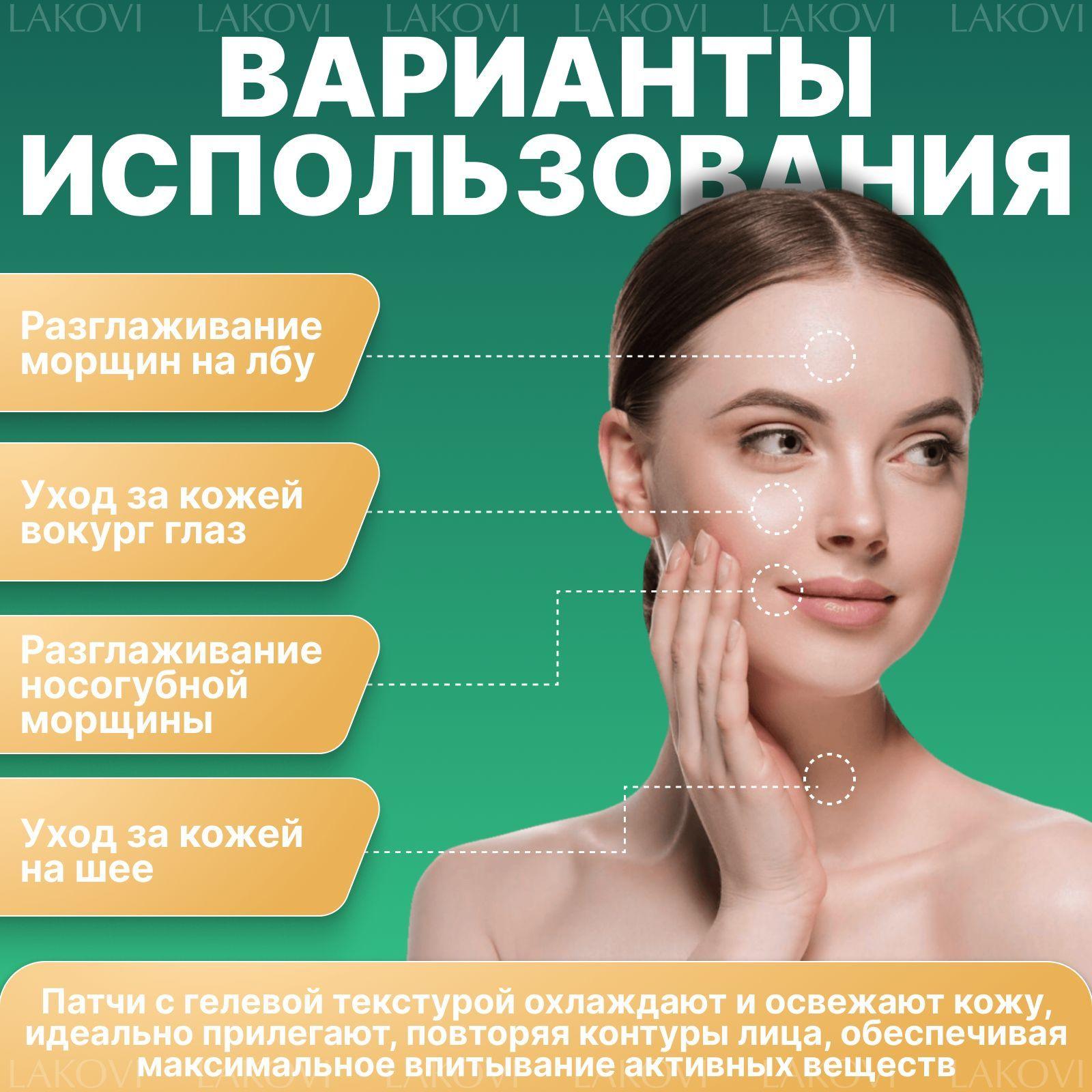 https://cdn1.ozone.ru/s3/multimedia-9/6797752029.jpg