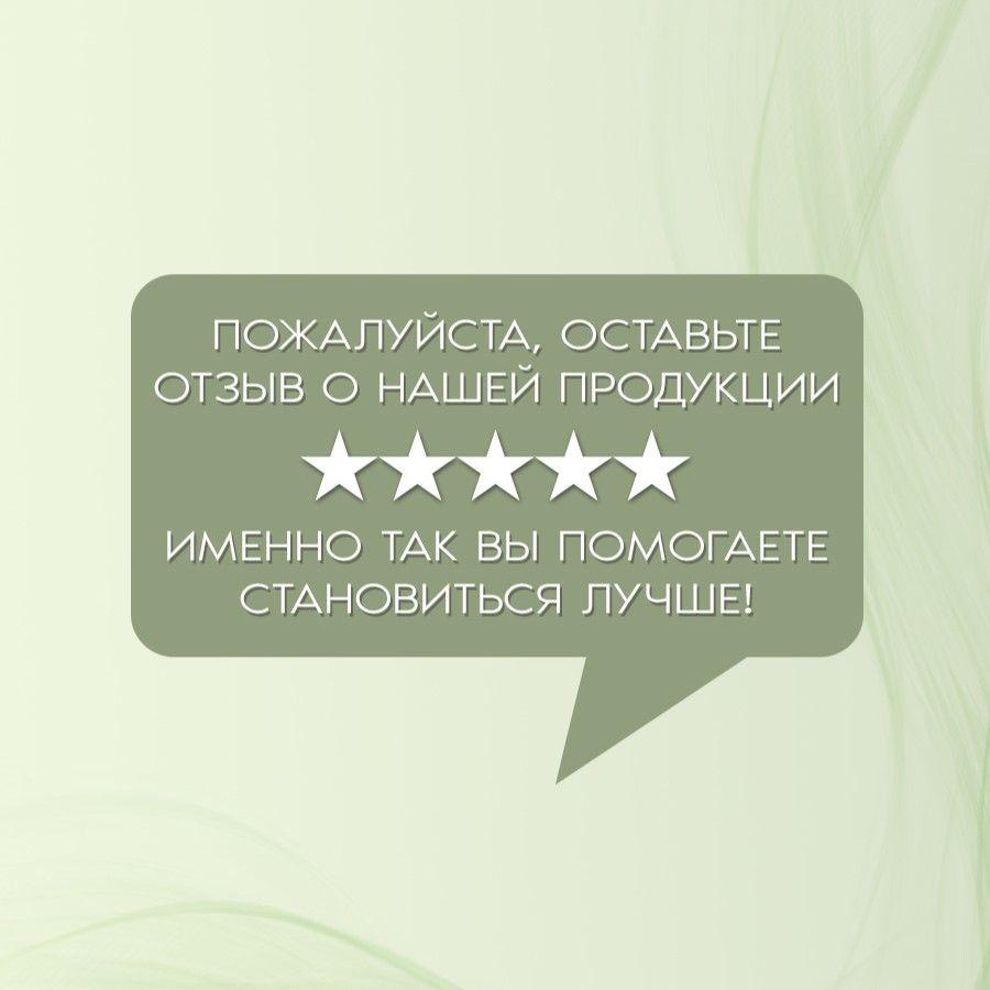 https://cdn1.ozone.ru/s3/multimedia-9/6799770801.jpg