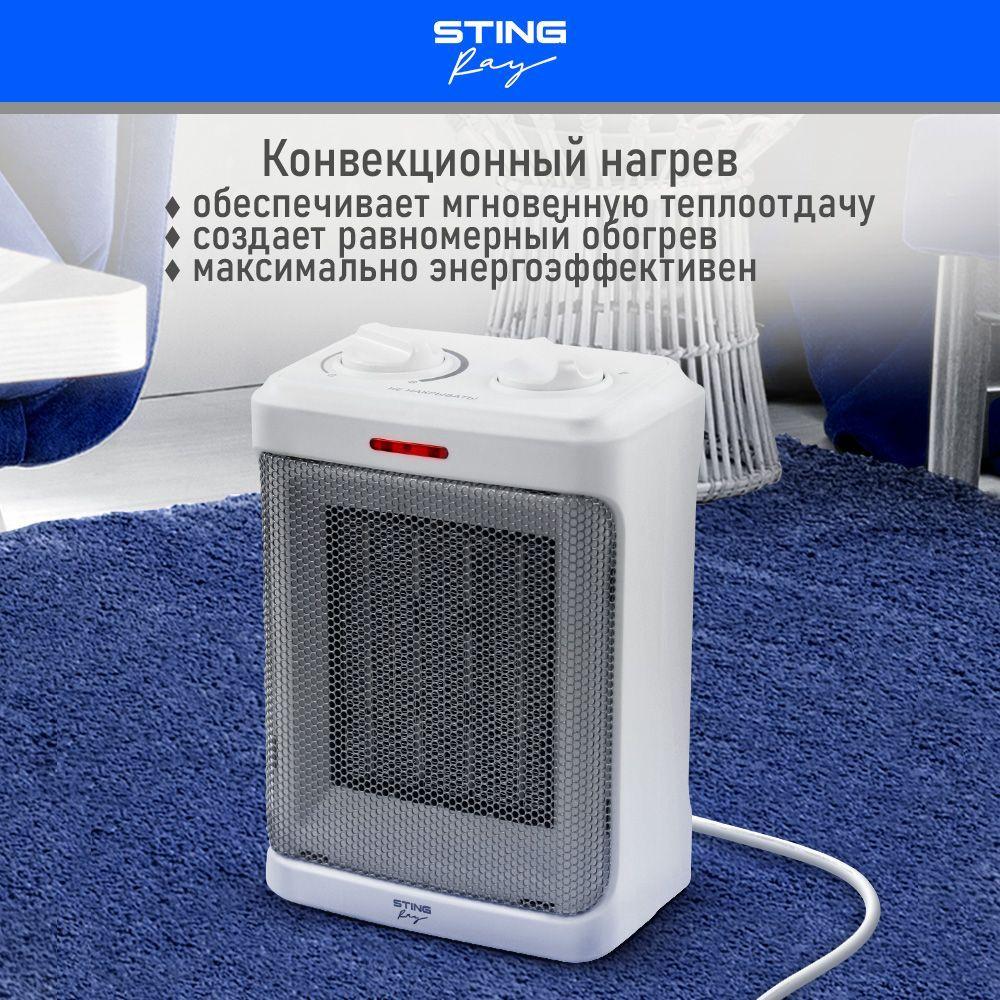 https://cdn1.ozone.ru/s3/multimedia-9/6809746509.jpg