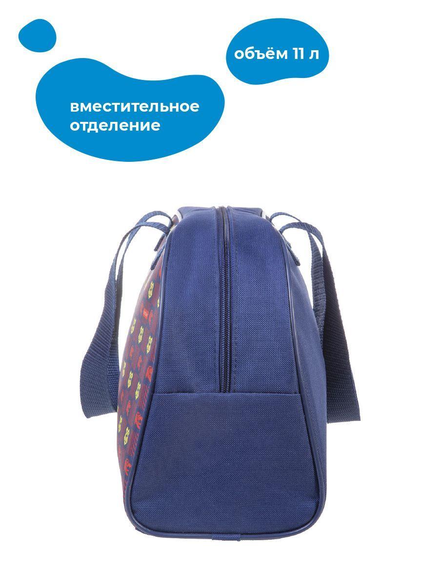 https://cdn1.ozone.ru/s3/multimedia-9/6812369577.jpg