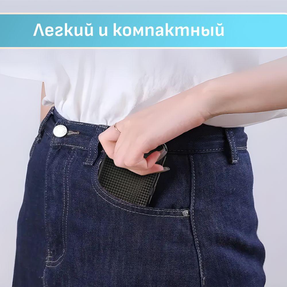 https://cdn1.ozone.ru/s3/multimedia-9/6815381769.jpg