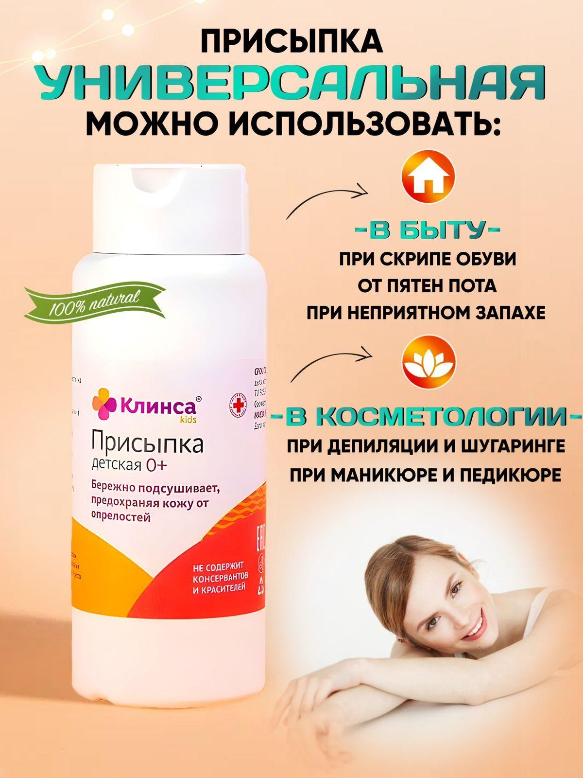 https://cdn1.ozone.ru/s3/multimedia-9/6819954561.jpg