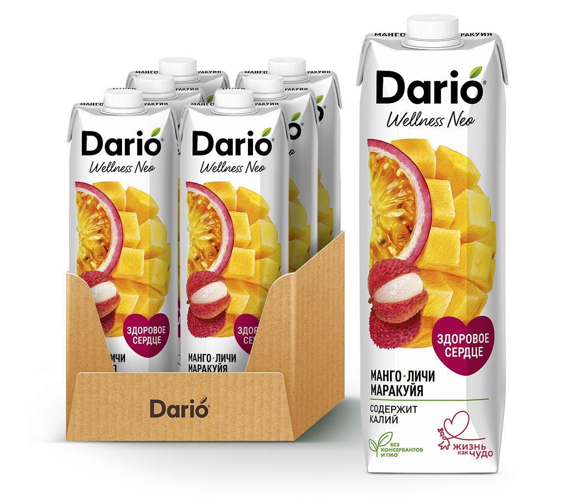 Dario | Dario Wellness Neo 1,0 л Нектар смешанный фруктовый "Манго-личи-маракуйя", 1 л х 6 шт.