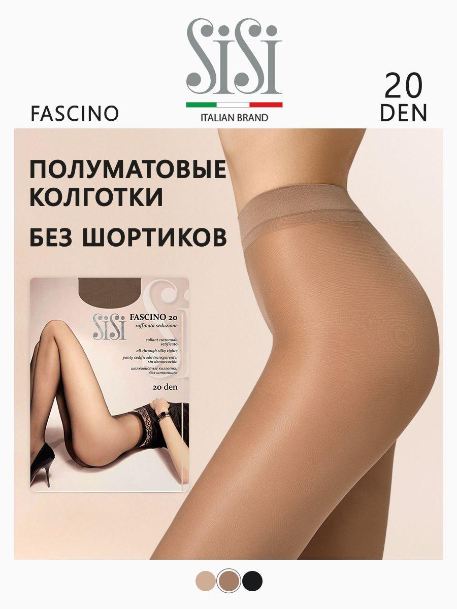 Колготки Sisi Fascino, 20 ден, 1 шт