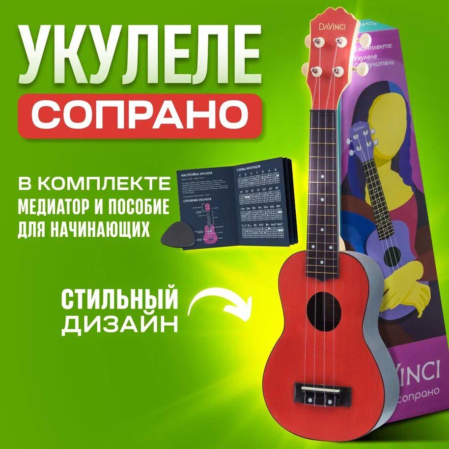 https://cdn1.ozone.ru/s3/multimedia-9/6821612757.jpg