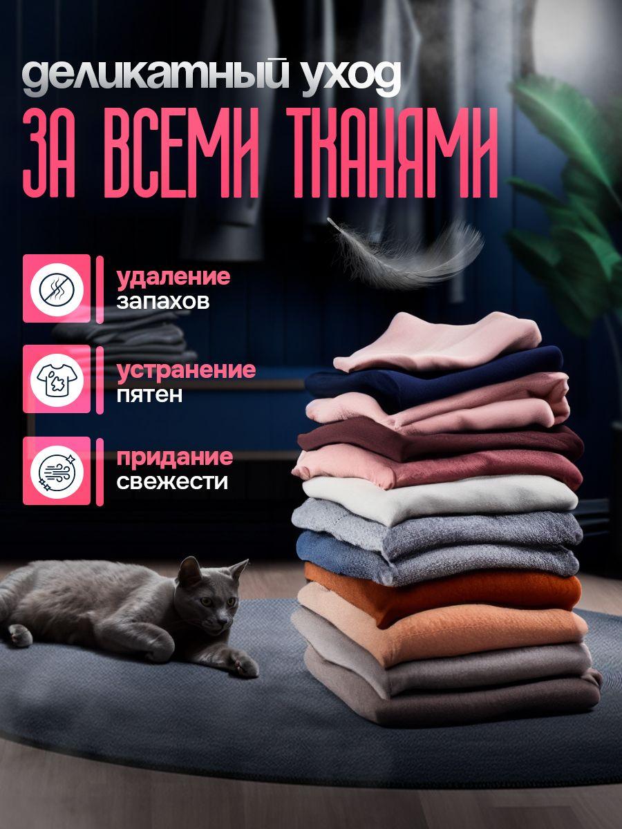 https://cdn1.ozone.ru/s3/multimedia-9/6821779833.jpg