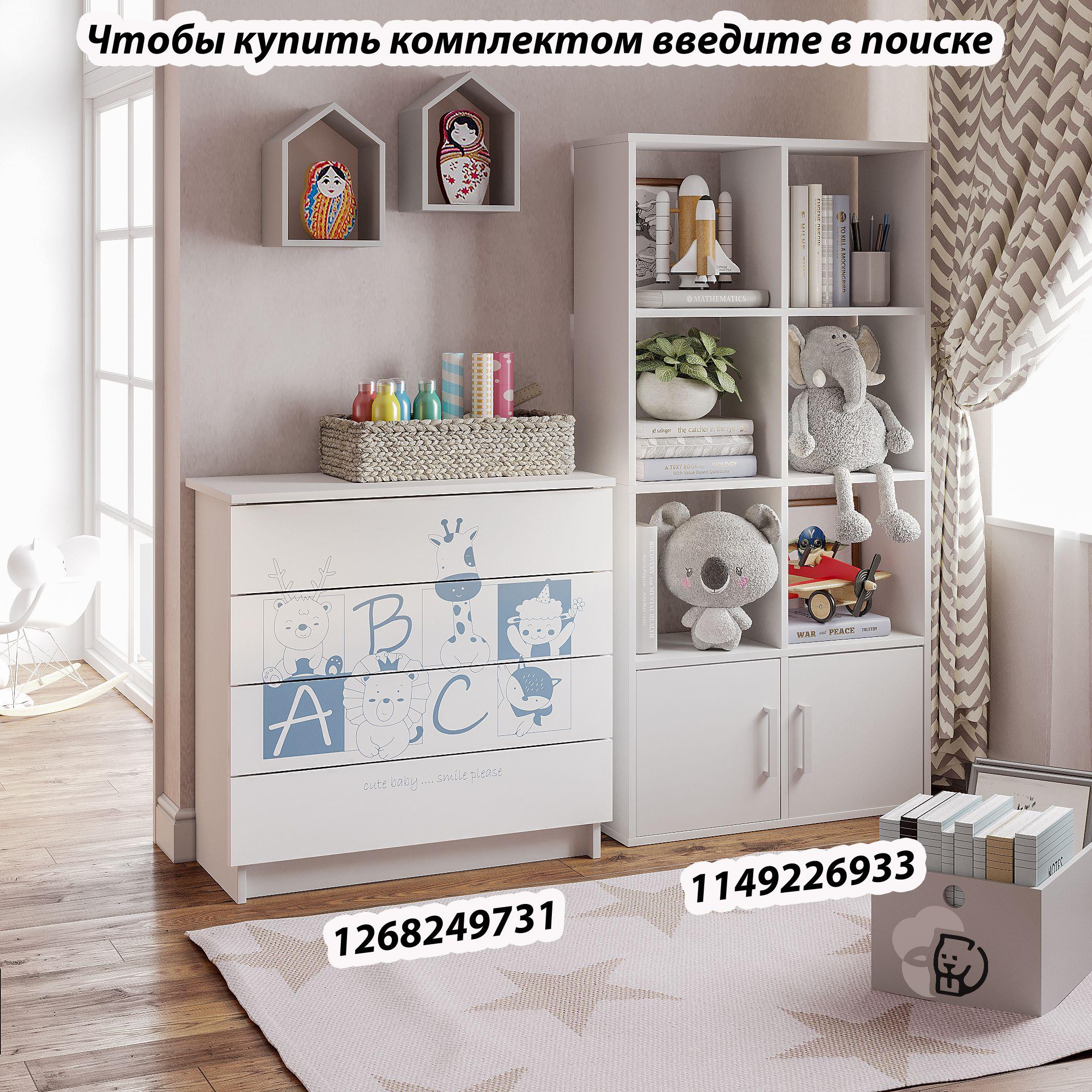 https://cdn1.ozone.ru/s3/multimedia-9/6827673105.jpg