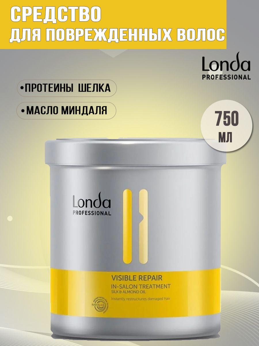 Londa Professional Профессиональное средство для восстановления поврежденных волос Visible Repair , 750 мл