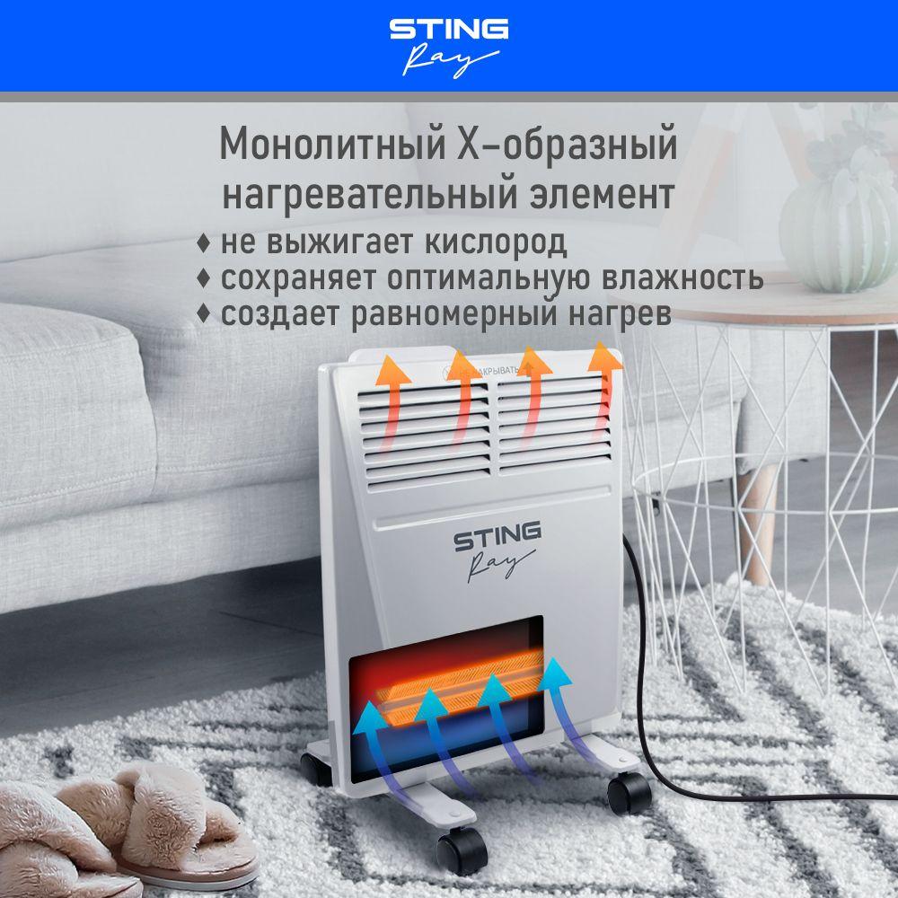 https://cdn1.ozone.ru/s3/multimedia-9/6833920077.jpg