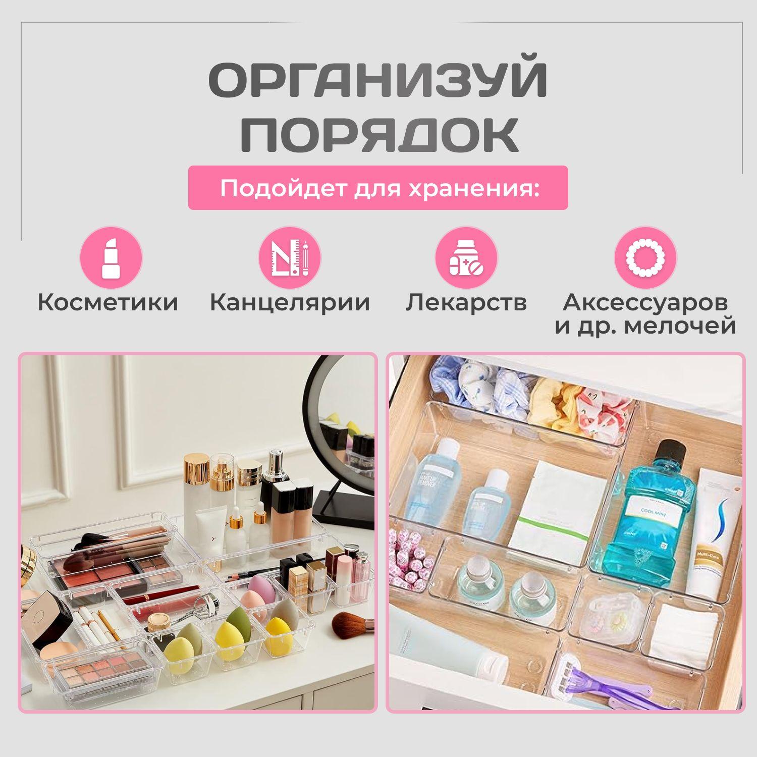 https://cdn1.ozone.ru/s3/multimedia-9/6839305533.jpg