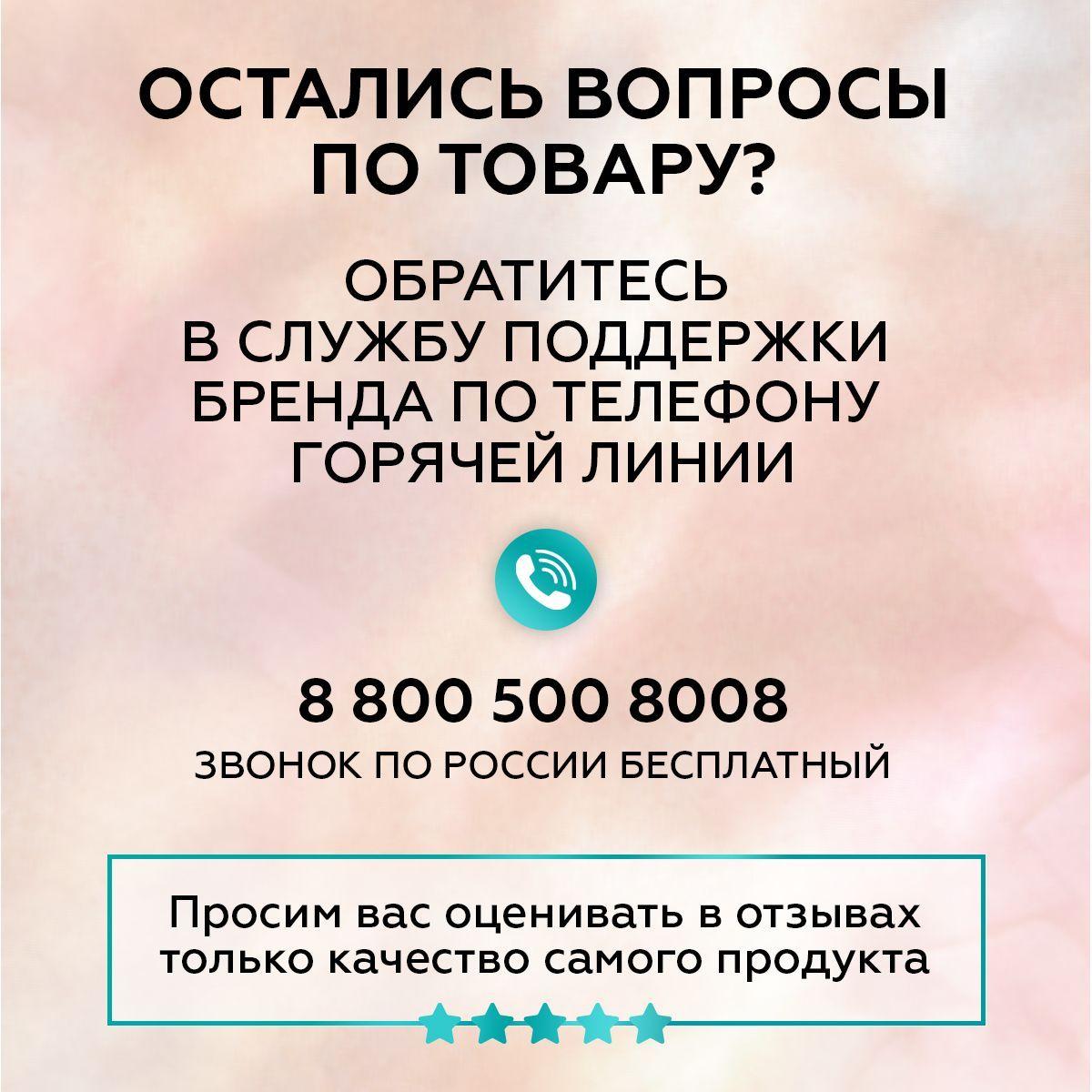 https://cdn1.ozone.ru/s3/multimedia-9/6840304485.jpg