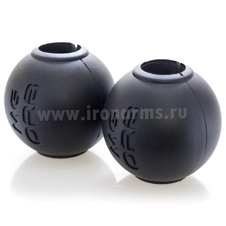 Расширитель грифа Manus Grip orb