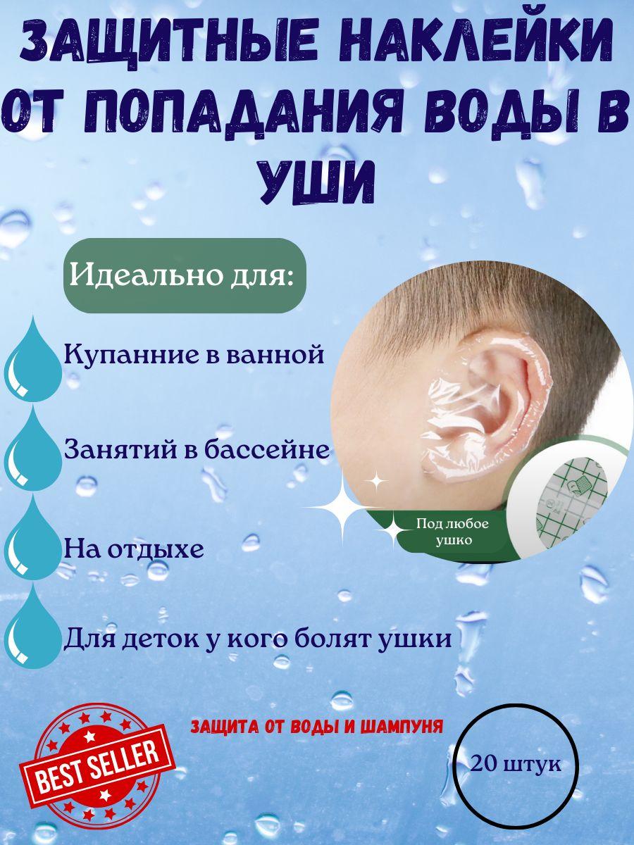 https://cdn1.ozone.ru/s3/multimedia-9/6844260321.jpg