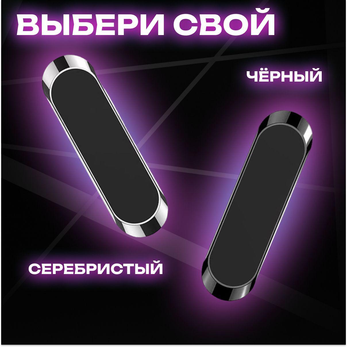 https://cdn1.ozone.ru/s3/multimedia-9/6844573665.jpg