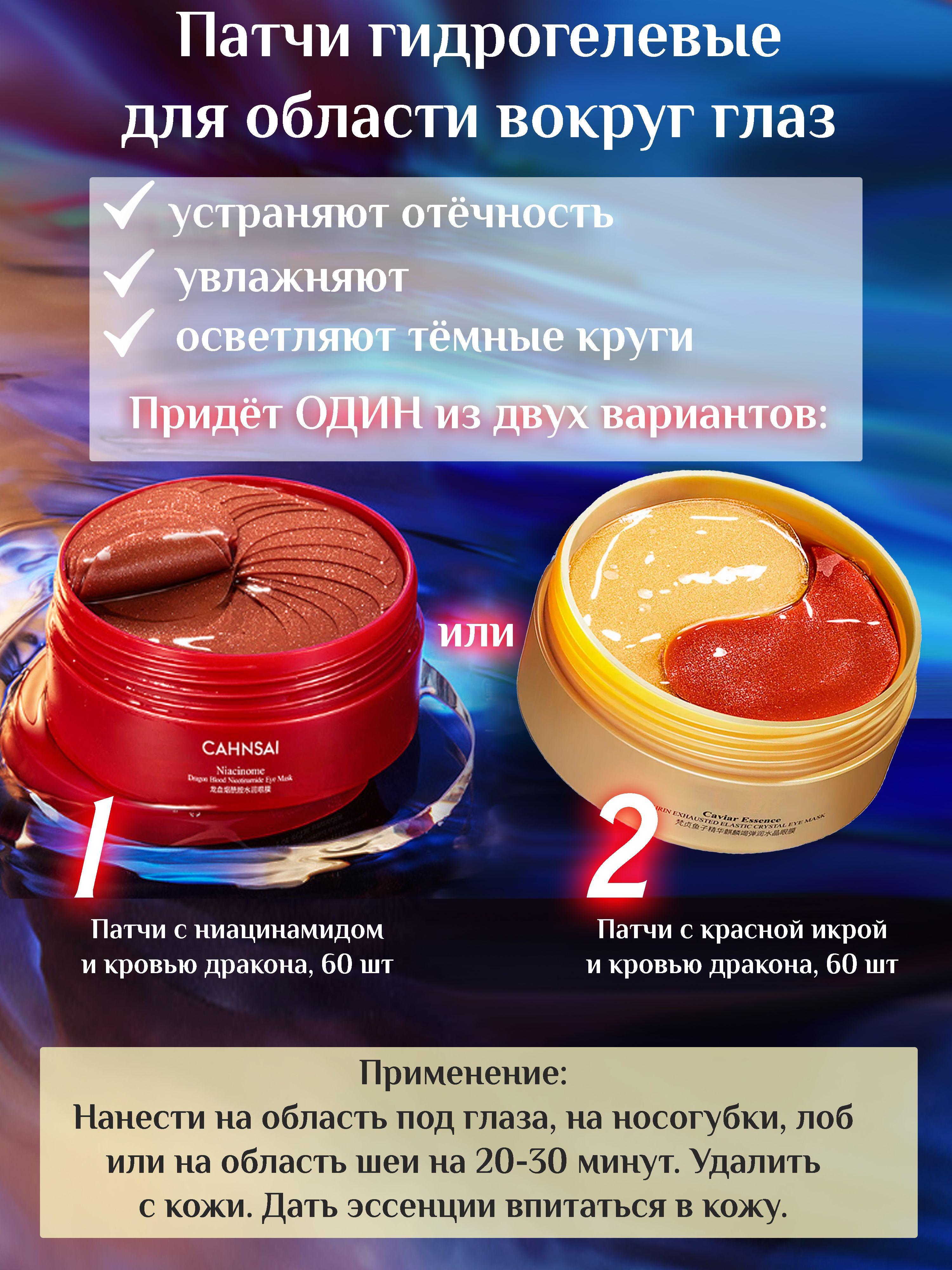 https://cdn1.ozone.ru/s3/multimedia-9/6845130333.jpg