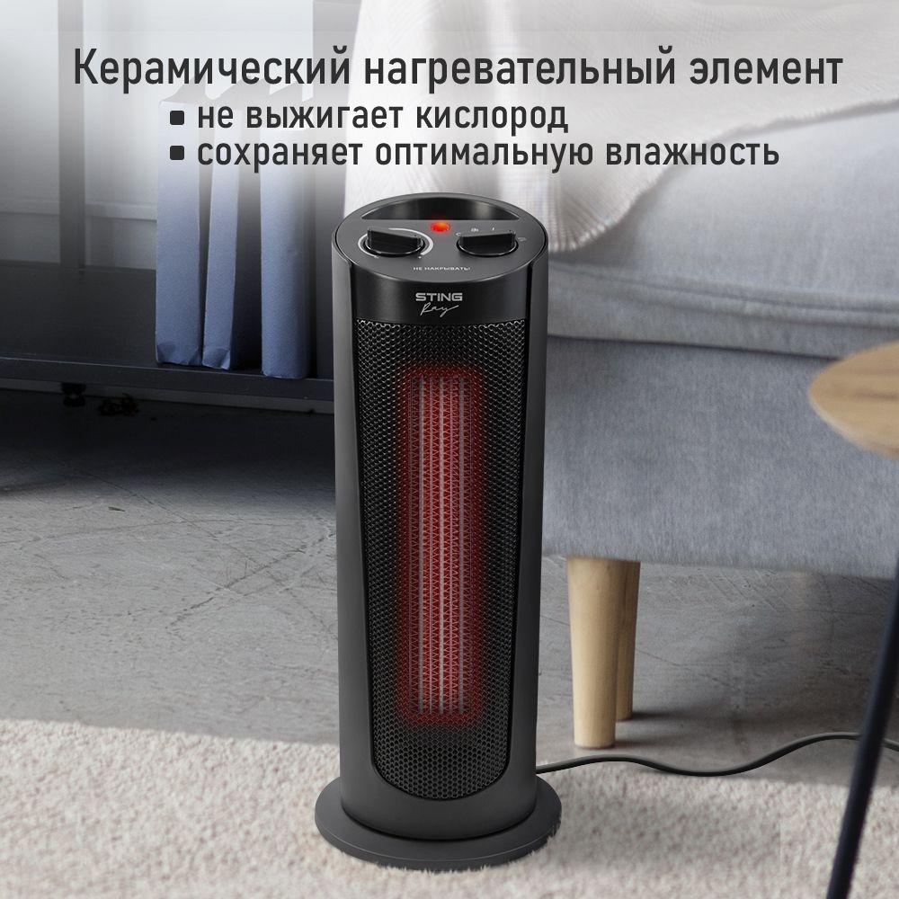 https://cdn1.ozone.ru/s3/multimedia-9/6847624305.jpg