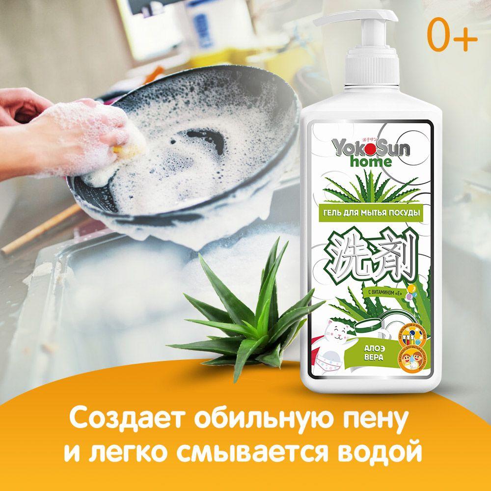 https://cdn1.ozone.ru/s3/multimedia-9/6851585529.jpg