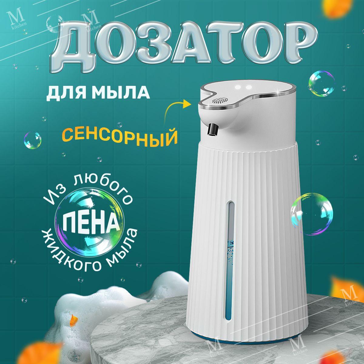 https://cdn1.ozone.ru/s3/multimedia-9/6853717341.jpg