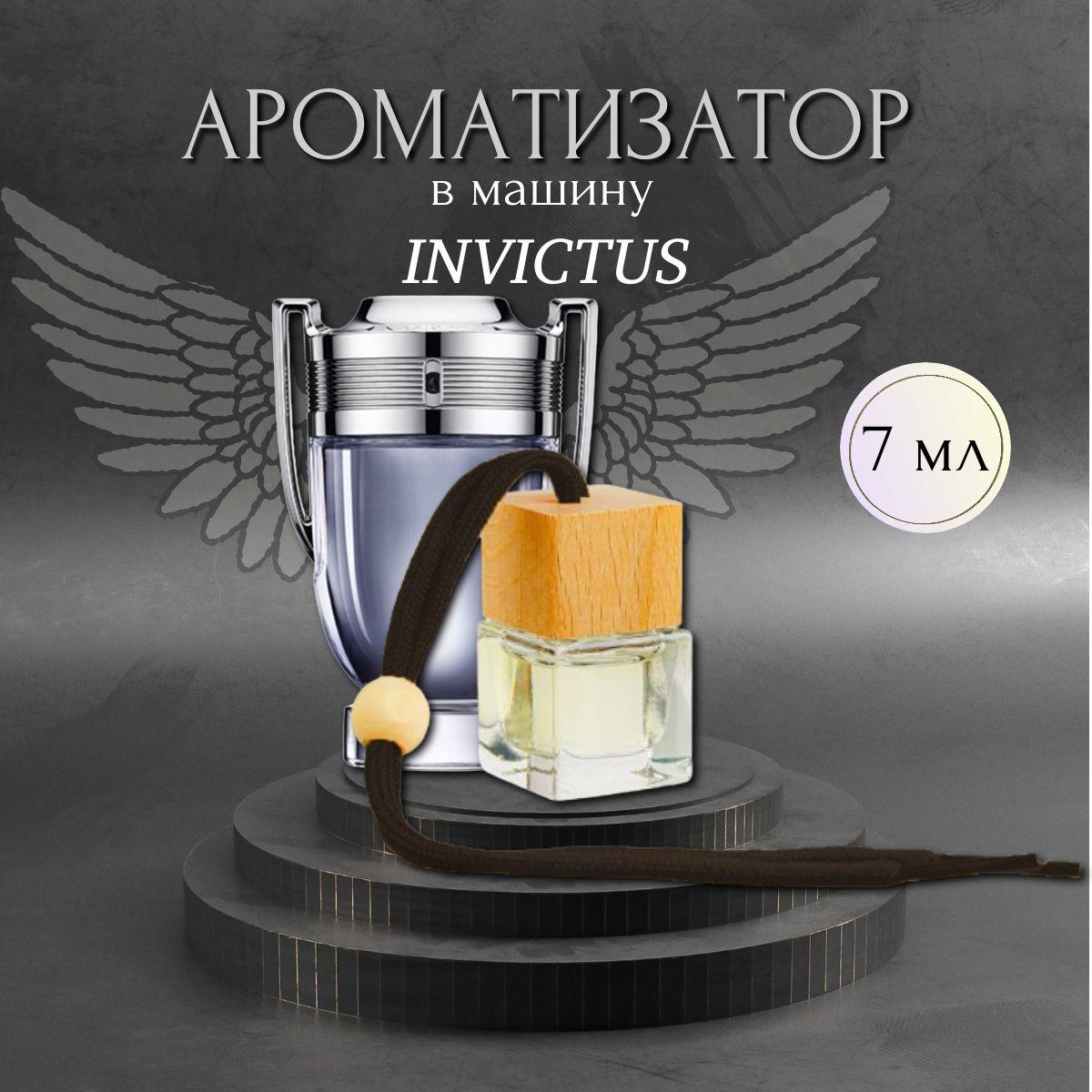 Ароматизатор автомобильный, Invictus, 7 мл