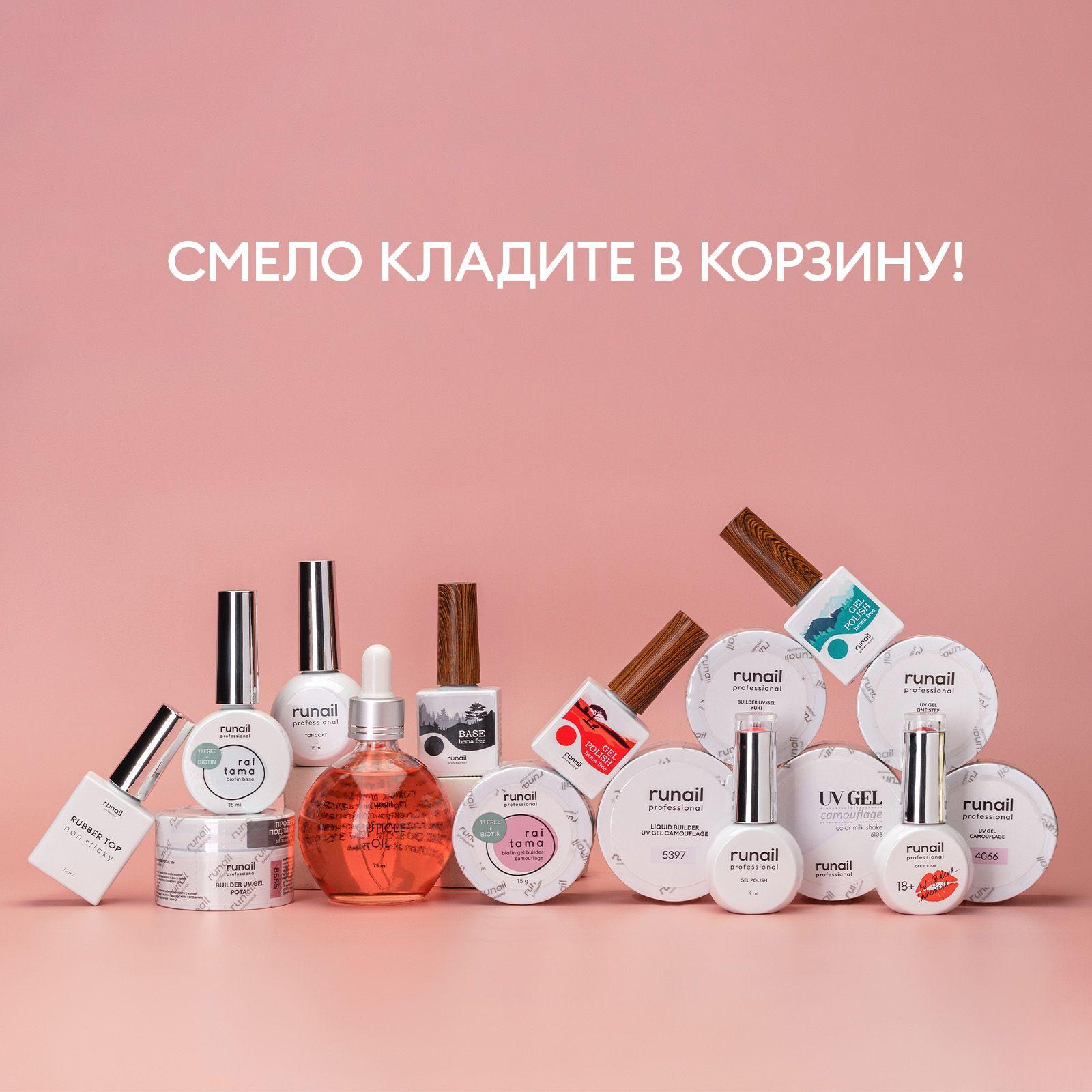 https://cdn1.ozone.ru/s3/multimedia-9/6862323897.jpg