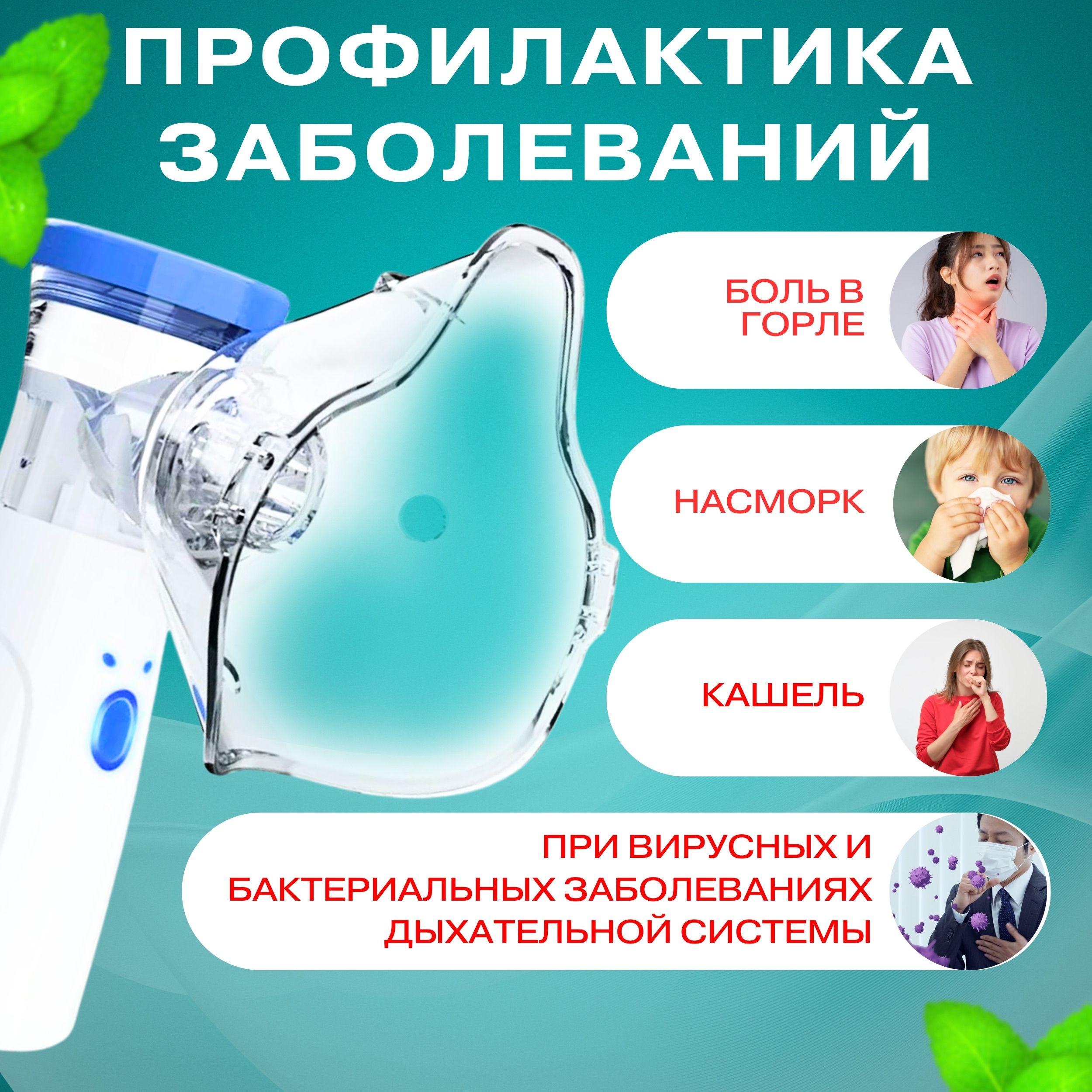 https://cdn1.ozone.ru/s3/multimedia-9/6865759989.jpg