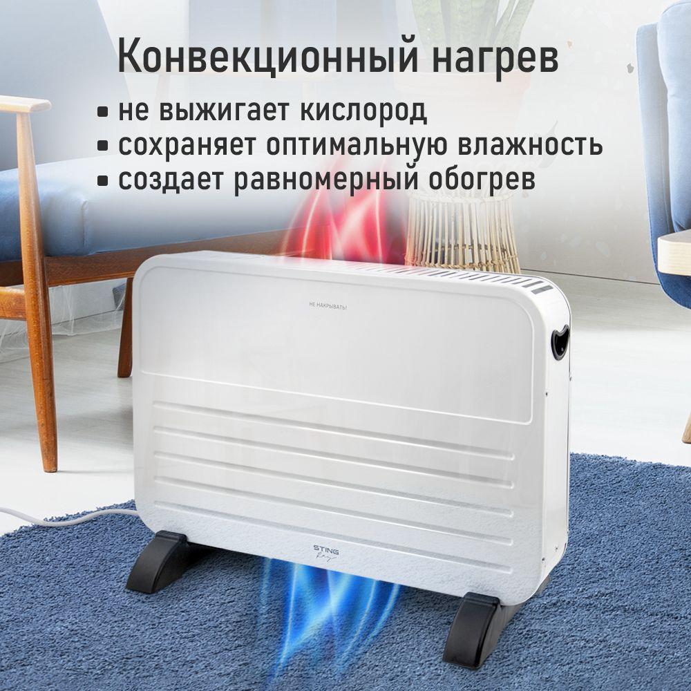 https://cdn1.ozone.ru/s3/multimedia-9/6865767045.jpg