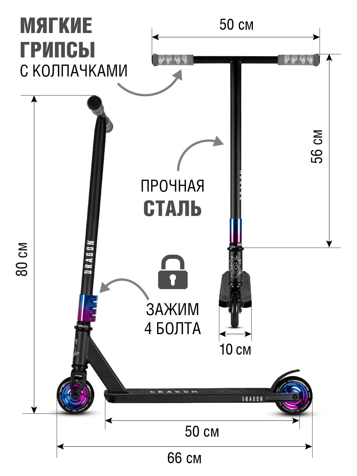 https://cdn1.ozone.ru/s3/multimedia-9/6868579041.jpg