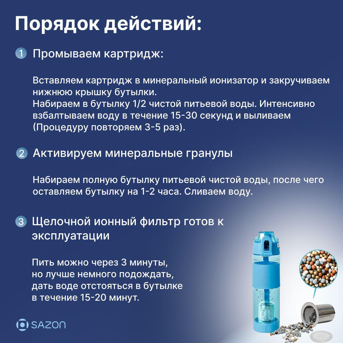 https://cdn1.ozone.ru/s3/multimedia-9/6868751445.jpg