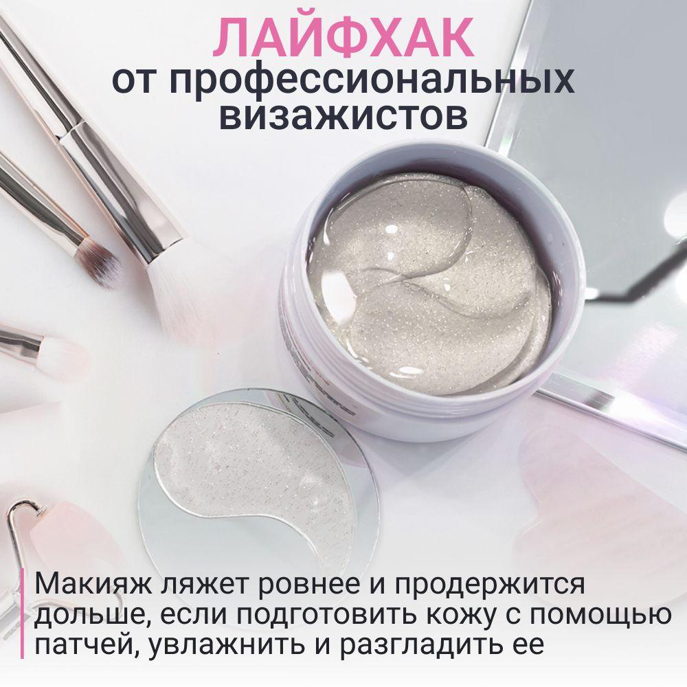 https://cdn1.ozone.ru/s3/multimedia-9/6873958017.jpg