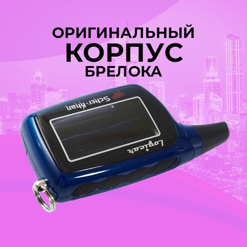 https://cdn1.ozone.ru/s3/multimedia-9/6884418825.jpg