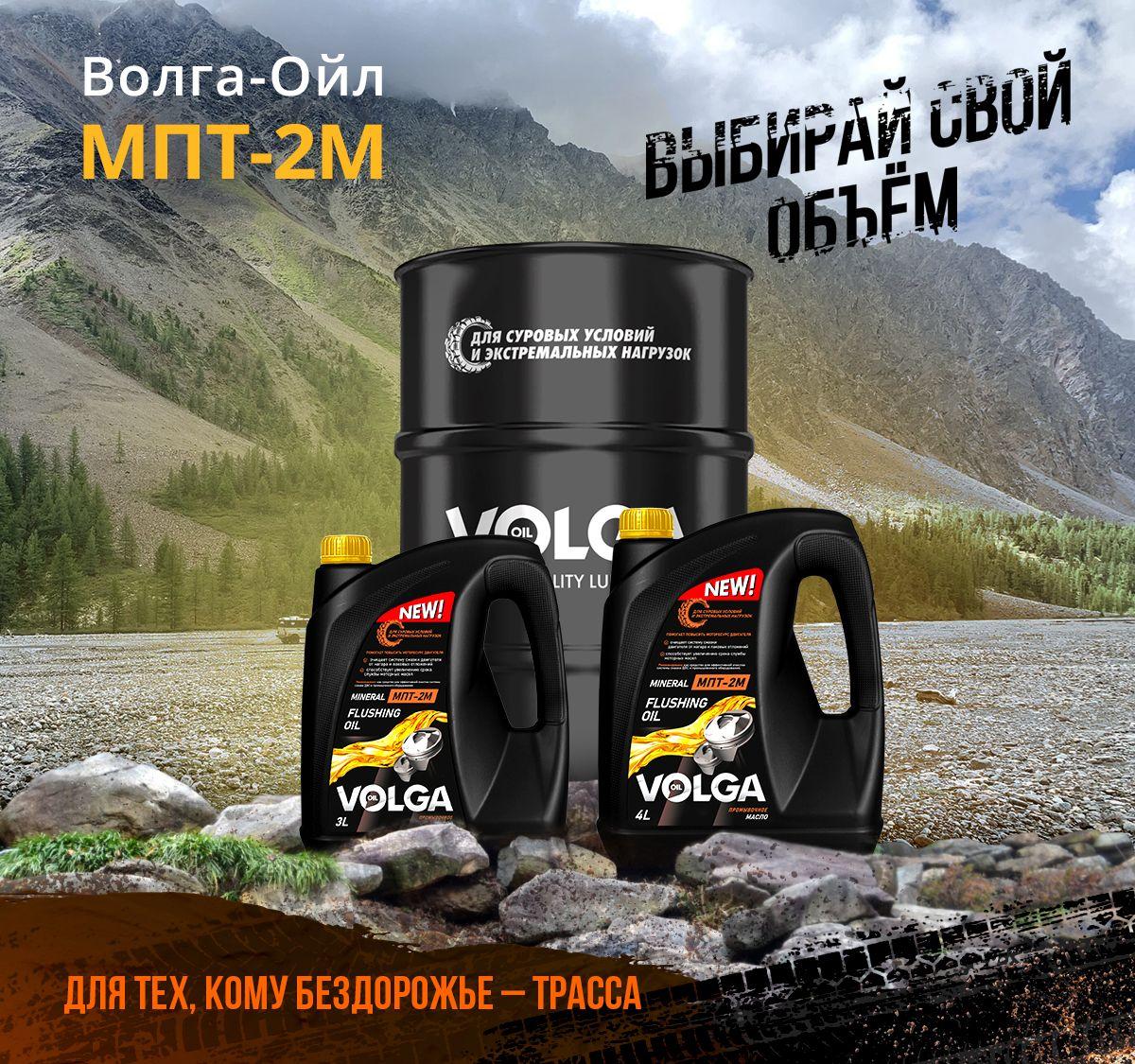 https://cdn1.ozone.ru/s3/multimedia-9/6885612009.jpg