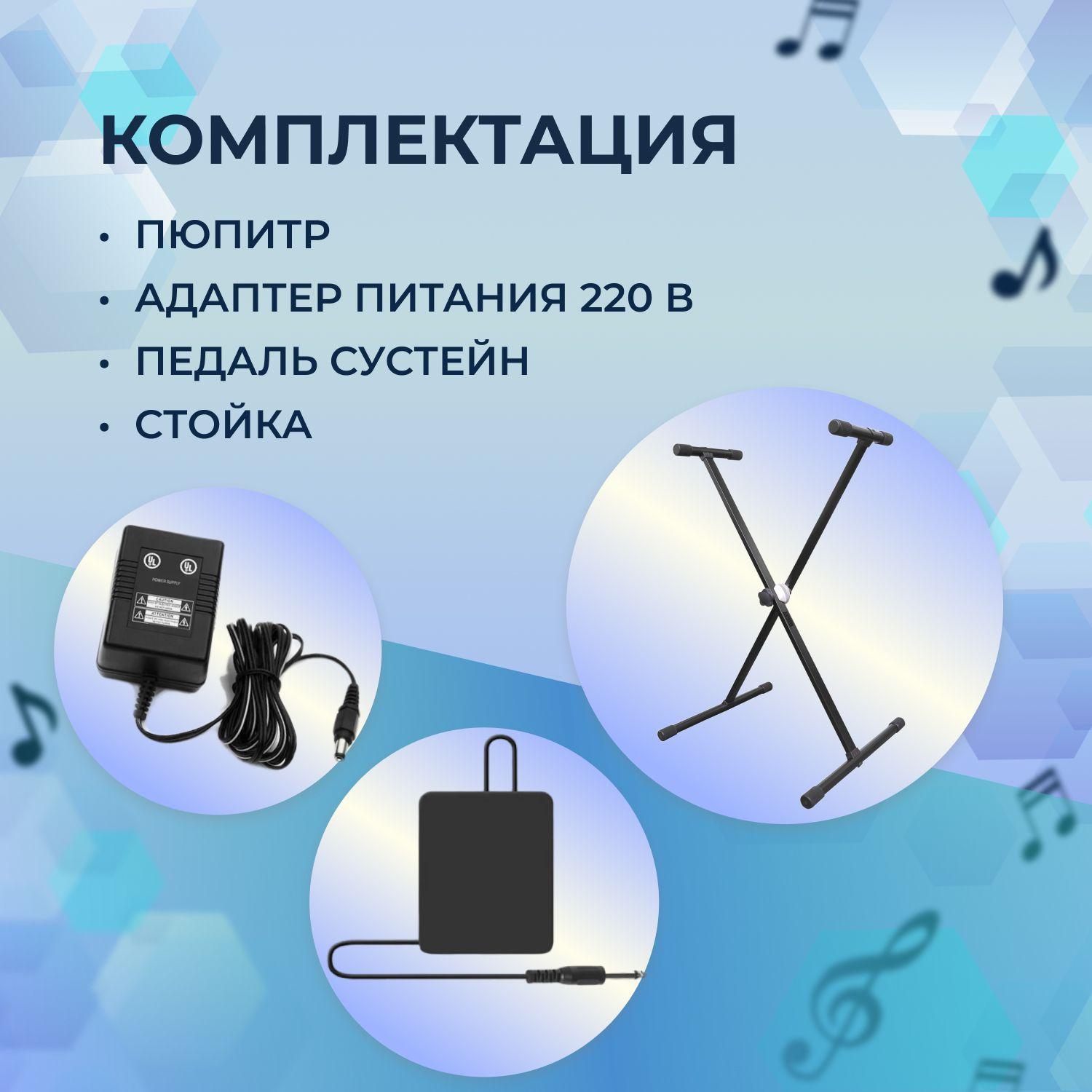 https://cdn1.ozone.ru/s3/multimedia-9/6889422069.jpg