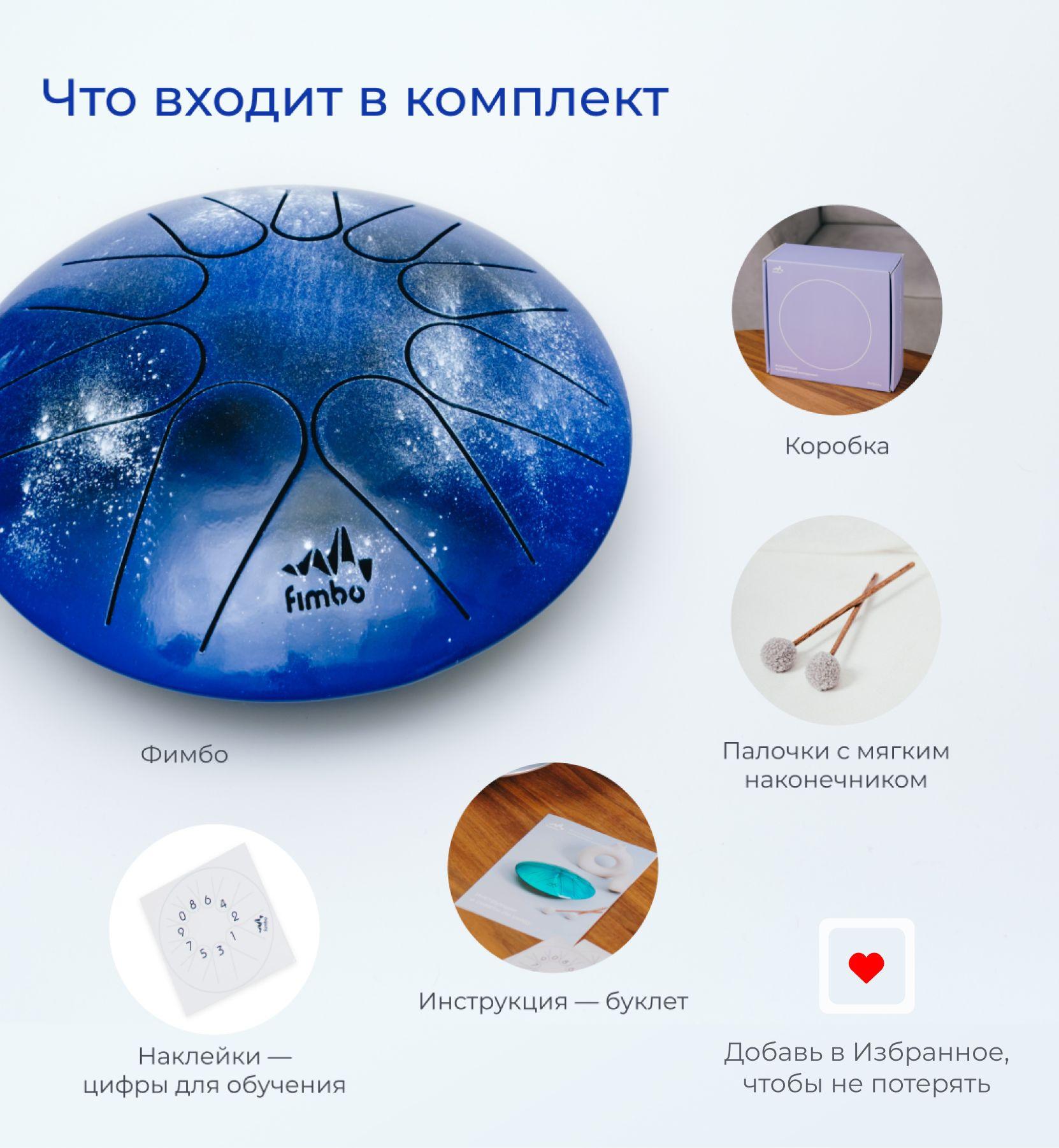 https://cdn1.ozone.ru/s3/multimedia-9/6895591317.jpg