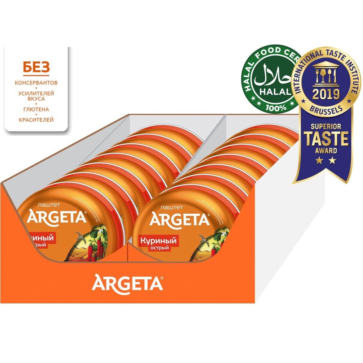 Паштет ARGETA куриный острый HALAL, 14 шт х 95 г