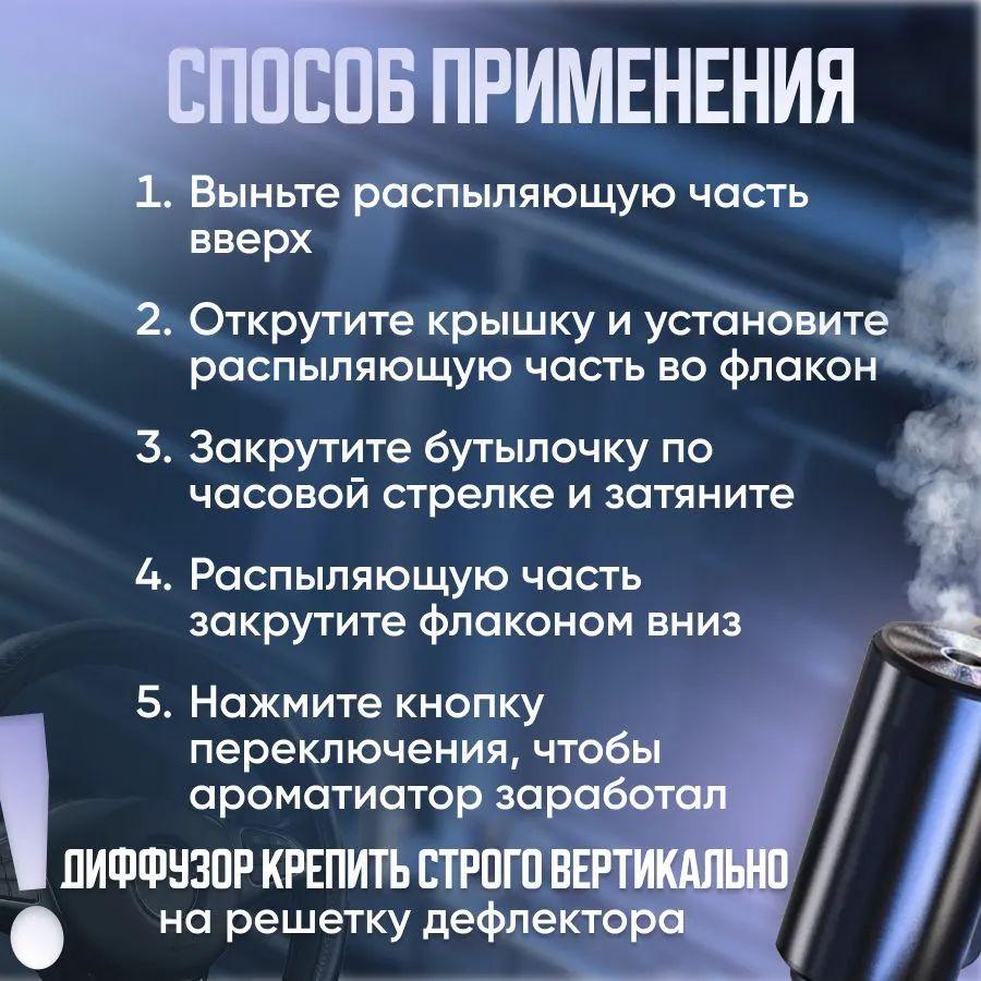 https://cdn1.ozone.ru/s3/multimedia-9/6905116809.jpg