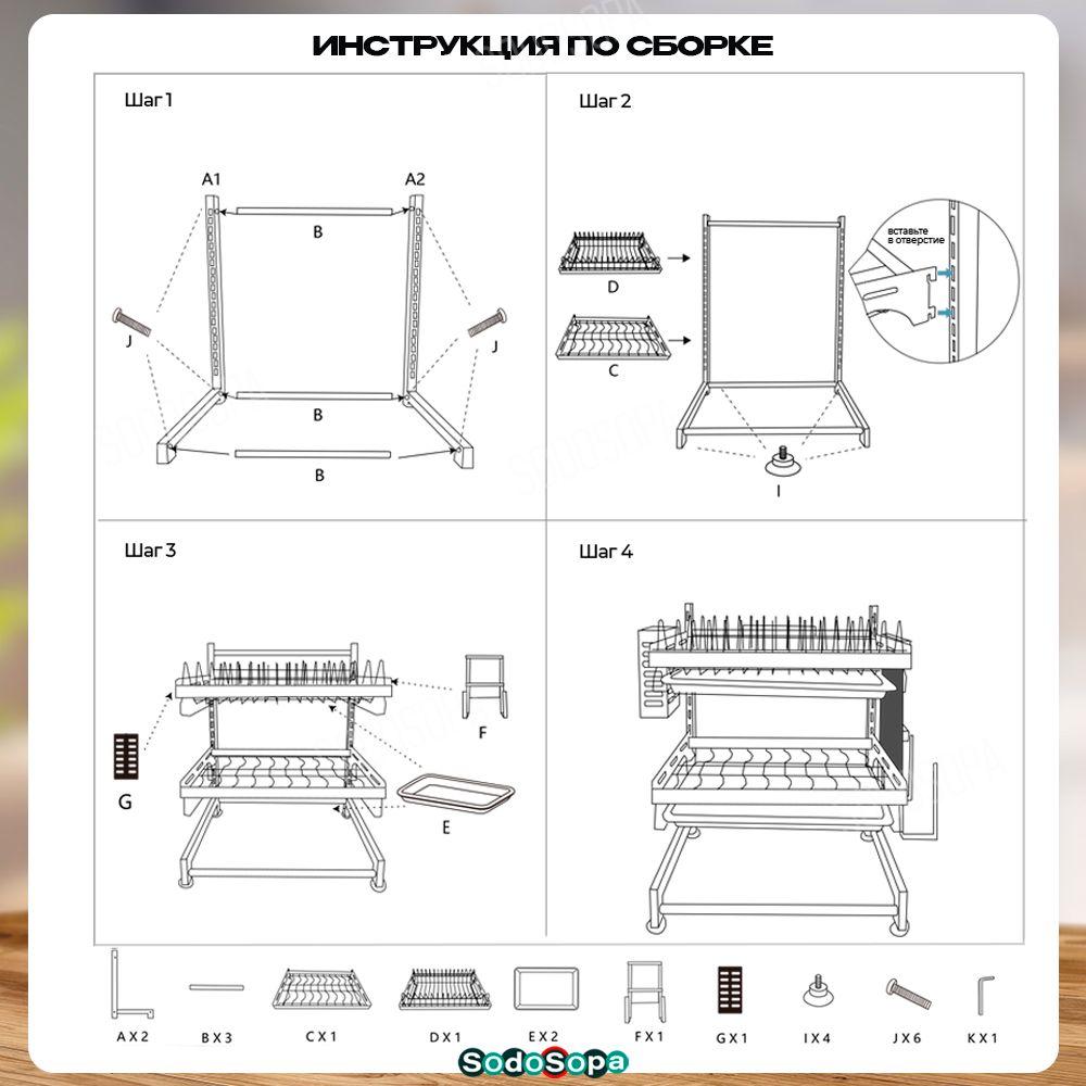 https://cdn1.ozone.ru/s3/multimedia-9/6906235833.jpg