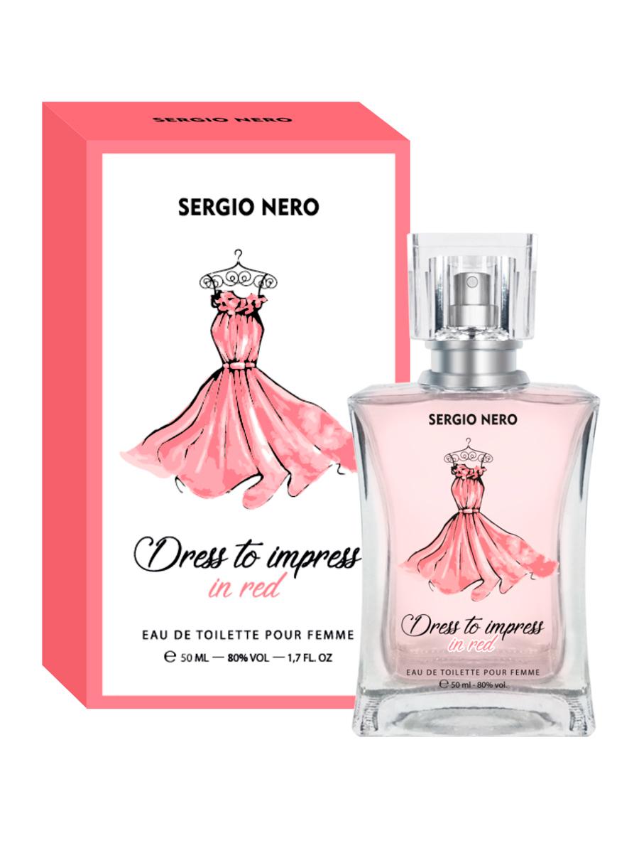 Sergio Nero/ Туалетная вода женская Dress to impress in red 50мл/Парфюм женский, парфюм,женский, духи, туалетная вода, парфюмерия, для женщин, для девочек, подарок