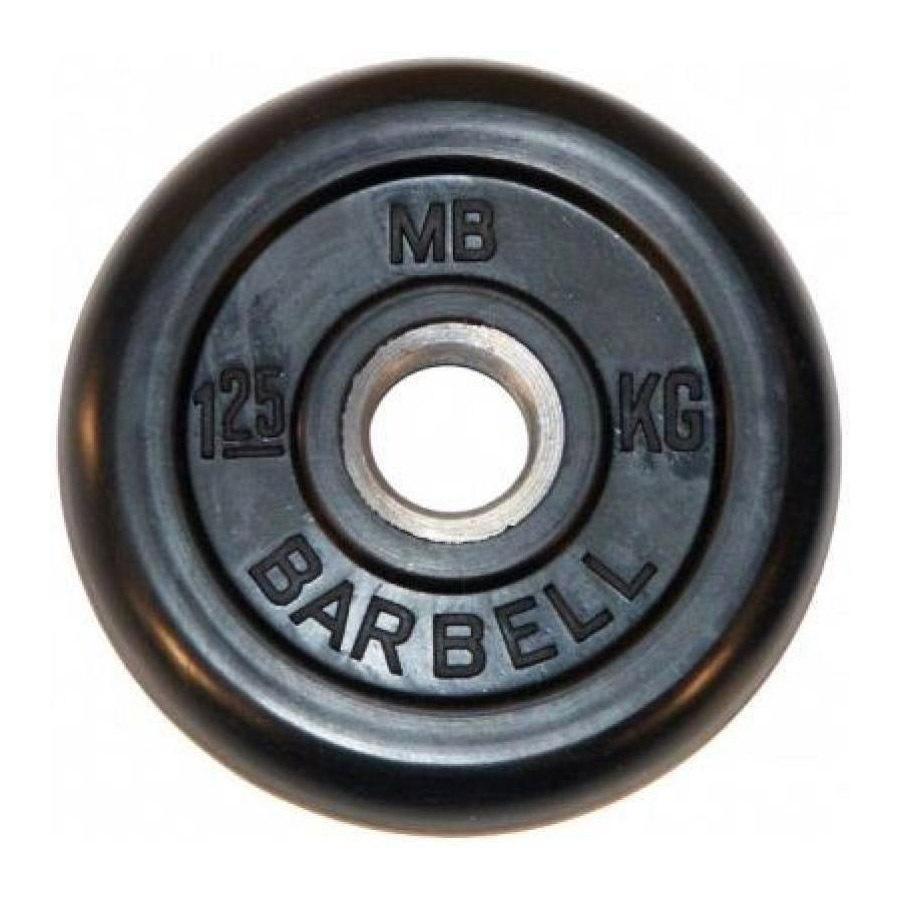 Mb Barbell Диски для штанги, гантели, 1.25 кг, диаметр диска: 13 см