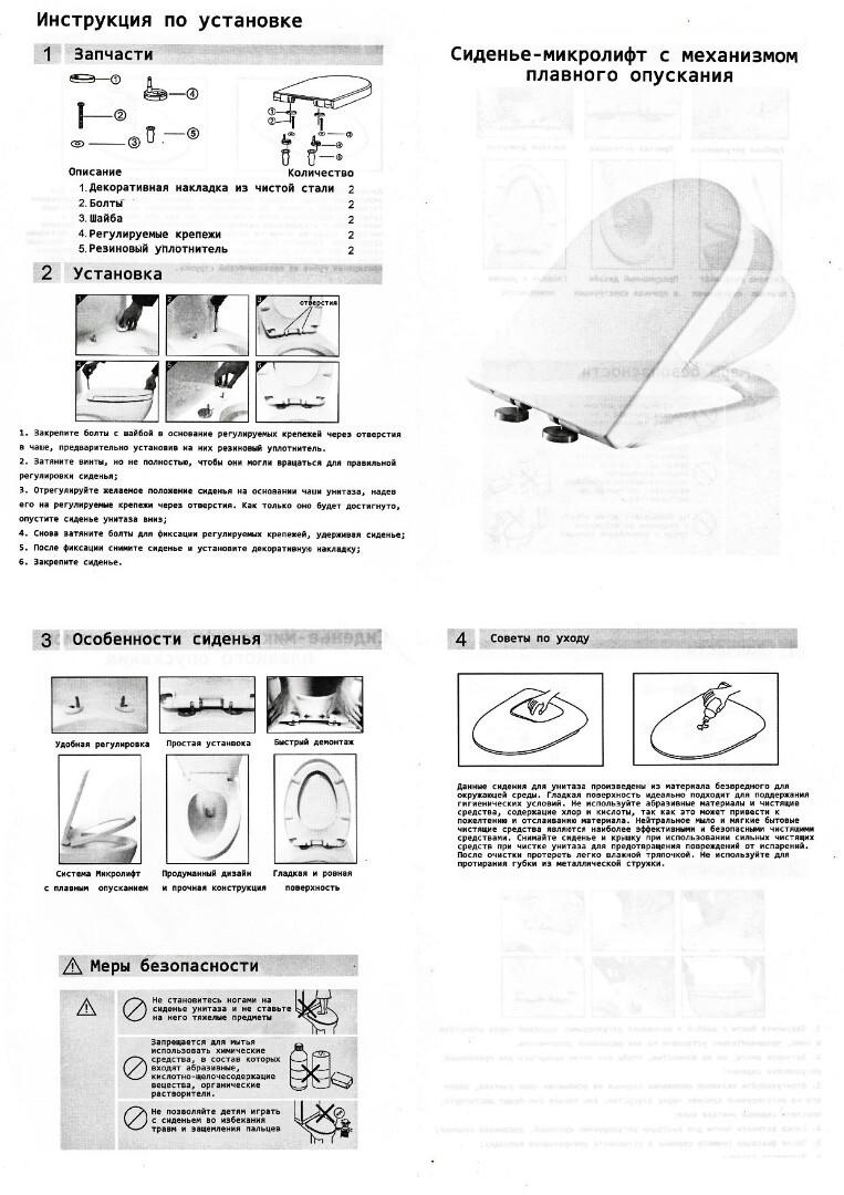 https://cdn1.ozone.ru/s3/multimedia-a/6240198670.jpg