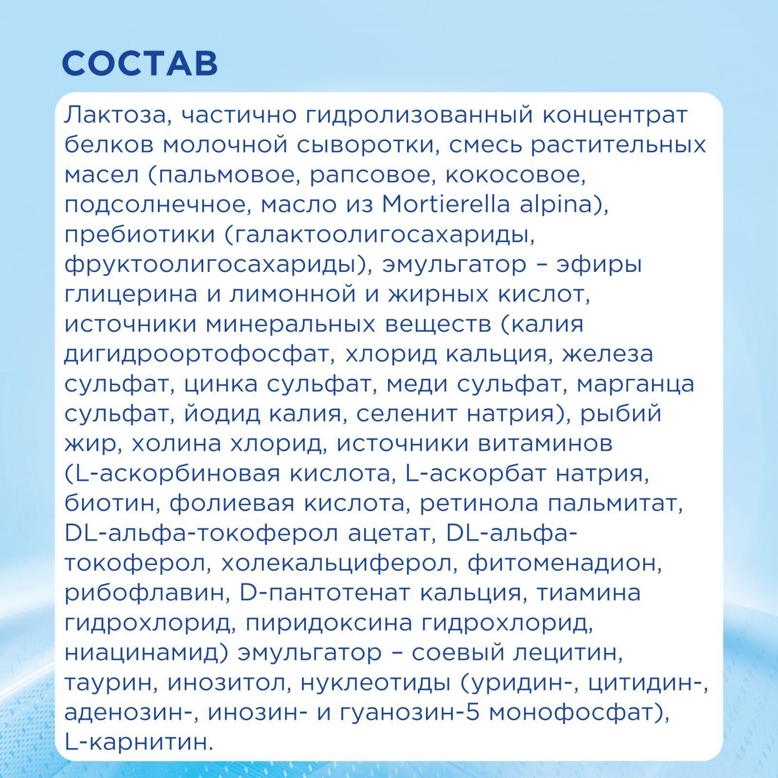 https://cdn1.ozone.ru/s3/multimedia-a/6246011482.jpg