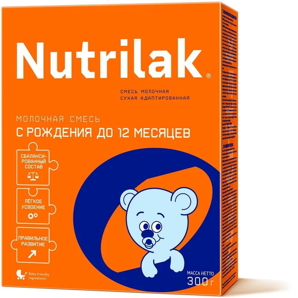 Молочная смесь Nutrilak 0 - 12, с рождения до 12 месяцев, 300 грамм